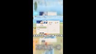 從法器到魔杖：原神武器數值裡的反差萌與隐藏梗