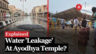 Ram Temple Roof Leakage: Is There A Water 'Leakage' At Ayodhya's Newly-Built Ram Temple?