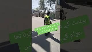 Traffic police Lahore traffic police in full action traffic police Lahore traffic warden in action