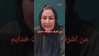 لطف بی پایان خداوند