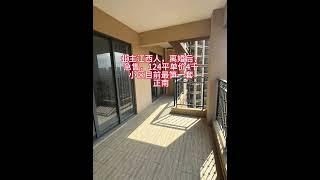 惠州富力湾急售三房两厅两卫，小区最便宜最笋一套 #惠州楼盘 #海景房 #加拿大 #英国 #香港买房