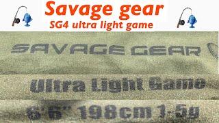 Savage Gear Sg4 ultra light game 1-5 gram 198cm 6ft6inch rod tackle review