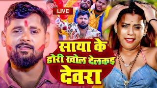 #Video - होली स्पेशल टुनटुन यादव गाना 2025 ~ Tuntun Yadav ~ #Maghi Holi Jukebox ~ #Holi Song 2025