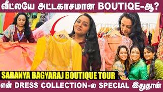 "Simple Dress-ஐ இப்படிதான் Grand-ஆ மாத்துறேன்!" - Actress Saranya Bhagyaraj | Dress Collection