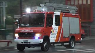 Compact Engine Andorra Fire Department responding