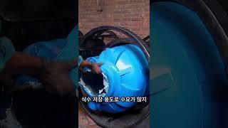 어린시절 봤던 파란통