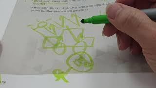 색채관리_무채색, 유채색