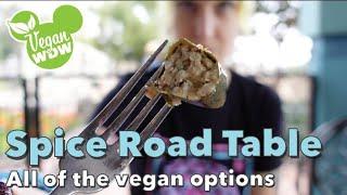 Spice Road Table's Vegan Options