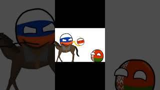 #countryballs #zамир #countryball #edit #savepalestine #zароссию #russia #славароссии #зароссию