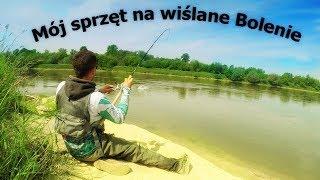 Mój sprzęt na  Bolenia? | Apius Fishing | Boleń | Wisła