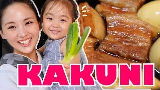 Japanese Braised Pork + Husband’s Favorite Vegetable Dish | Recipe