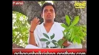 SEMAL   KA  AYURVEDIK PARYOG | ACHARYA BALKRISHAN