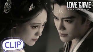 Miaomiao accidentally saw the end of the original book | Love Game in Eastern Fantasy | EP13 Clip