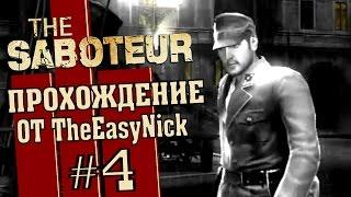 The Saboteur. Прохождение. #4. Мастер маскировки.