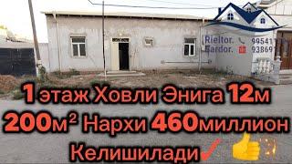 Уй жой нархлари 2024 1 Этаж Ховли энига 12 метр 460миллион келишилади