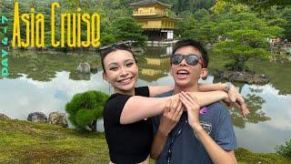 Asia Cruise - Celebrity Millenium - Day 4 to 7 - Kyoto - Nara - Hiroshima