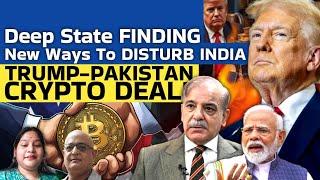 Deep State Finding New Ways To Disturb India, TRUMP-PAKISTAN CRYPTO DEAL | #manjariagrawal
