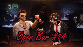 Drinker's Open Bar #14 (feat. YoungRippa, Mr H Reviews and Call Me Chato)