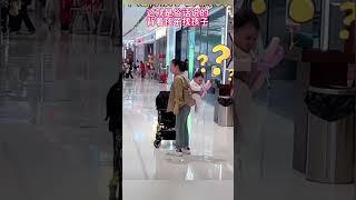 宝妈育儿趣事 “宝妈刷机乐呵呵，忽觉车空急哆嗦。兜转三圈惊魂魄，原是娇儿背上驮。” 果然是背着孩子找孩子。