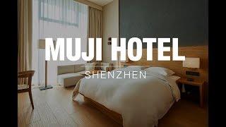 MUJI HOTEL SHENZHEN: minimalist's paradise