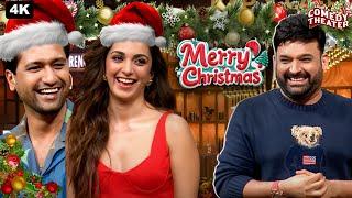 CRISTMAS 2025 SPECIAL | VICKY KAUSHAL | KIARA ADVANI | KAPIL SHARMA SHOW | FULL EPISODE