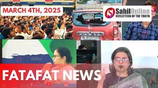 SahilOnline Fatafat News: National, State & Coastal Karnataka News dated 04 March  2025 #bhatkal