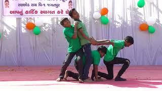 (Galti Se Mistake Dance)K.T.PATEL ENGLISH SCHOOL & SARASWATI VIDHYALAY CHANDLODIA