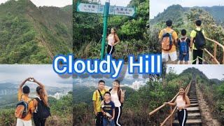 Cloudy Hill Hike Hong Kong (how to get there)