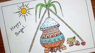 Pongal drawing easy | Pongal festival drawing for beginners | Pongal Pot drawing easy |