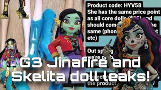 MONSTER HIGH NEWS! G3 Jinafire and Skelita doll leaks! + Skullector hocus pocus shoe leaks!