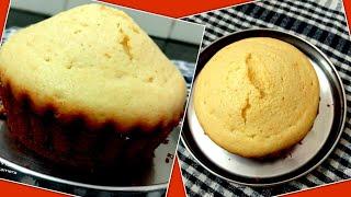 #AKSHATASANGAMESH vanilla sponge cake without oven || cake in cooker