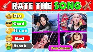 RATE THE SONG  | 2023 Top Songs Tier List | Music Quiz   