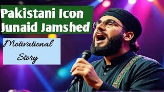 Junaid Jamshed: The Rise and Fall of a Pakistani Icon