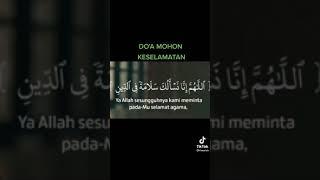 doa mohon keselamatan