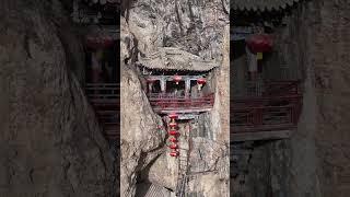 2000 Historical Taoist Temple -Shaanxi Longmen Cave #travel #discoverchina #mountains