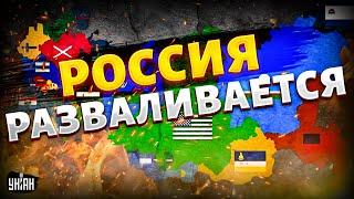 Это РАЗВАЛ России! В кулуарах зреет ПЕРЕВОРОТ. Вывод войск. Потеря Курска - Гудков | Диагноз