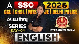 SSC CGL, CHSL, MTS, JE Classes 2025 in Tamil | English for SSC Exams 2025 | By Pranawa Mam | Day 4