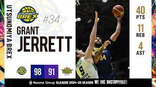 Grant Jerrett 40 points | Highlights Utsunomiya Brex vs. Levanga Hokkaido | 03/02/2025