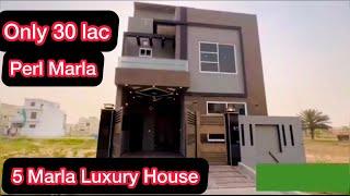 5 Marla Luxury House Availble || City Housing Gujranwala || Al-Rehman Real Estate