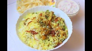 നല്ലൊരു ബിരിയാണി ഉണ്ടാക്കിയാലോ || Kerala Style Chicken Dum Biryani || Anu's Kitchen