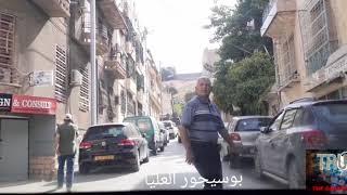 جولة في بوسيجور عنابة driving in annaba corona 2020 ميناديا الكورنيشmenadia la corniche beauséjour