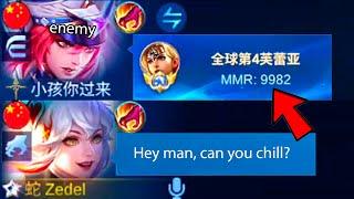 I FOUGHT THIS TOP 2 GLOBAL FREYA FROM CHINA IN SOLO RANK! (he is playing so aggressive )