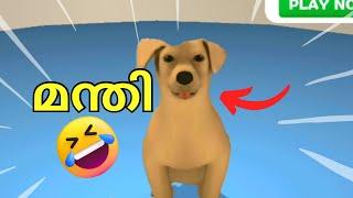  Dog Life Simulator | funny Gameplay | Blop Cutz