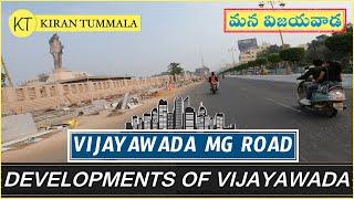 Vijayawada Mg Road | Shopping Malls Hotels Restaurants In Vijayawada | Vlog | Kiran Tummala