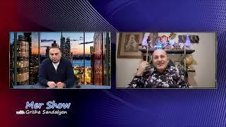 Before The Diaspora With Grisha Sandalyan . The Guest of The Program Vardan Ghukasyan Part 1