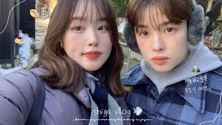 일본 소도시 여행 vlogㅣ시가현 비와호수 풍경ㅣ쿠로카베 스퀘어 맛집 탐방 (ft.고등어소면정식,블랙아이스크림)ㅣ관서지역 핫플 라콜리나 마을ㅣ인생 바움쿠헨