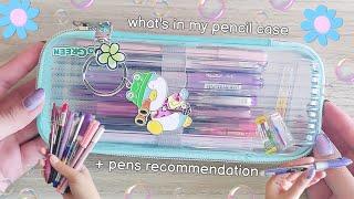 what's in my pencil case 2023 (India) / pen + stationery recommendations 