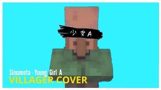 Siinamota - Young Girl A | Villager Cover