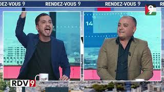 Rendez Vous 9 S07 Ep07 P01