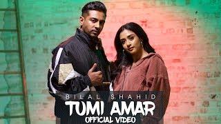 Bilal Shahid - Tumi Amar ft. Iksy (Official Music Video)